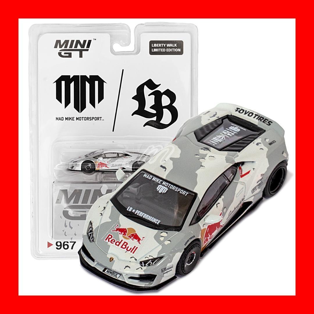 ⭐️MINIGT LBWK限定 ランボルギーニ Huracan LB★WORKS