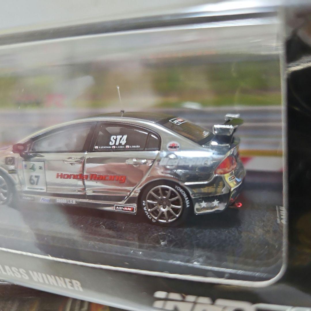 1/64 HONDA CIVIC TYPE-R ホンダ シビック タイプR