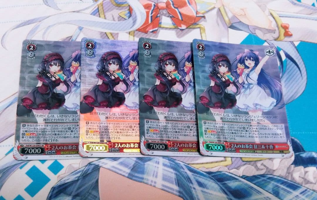 2人のお茶会　狂三&十香　デート・ア・プレイバック　SR