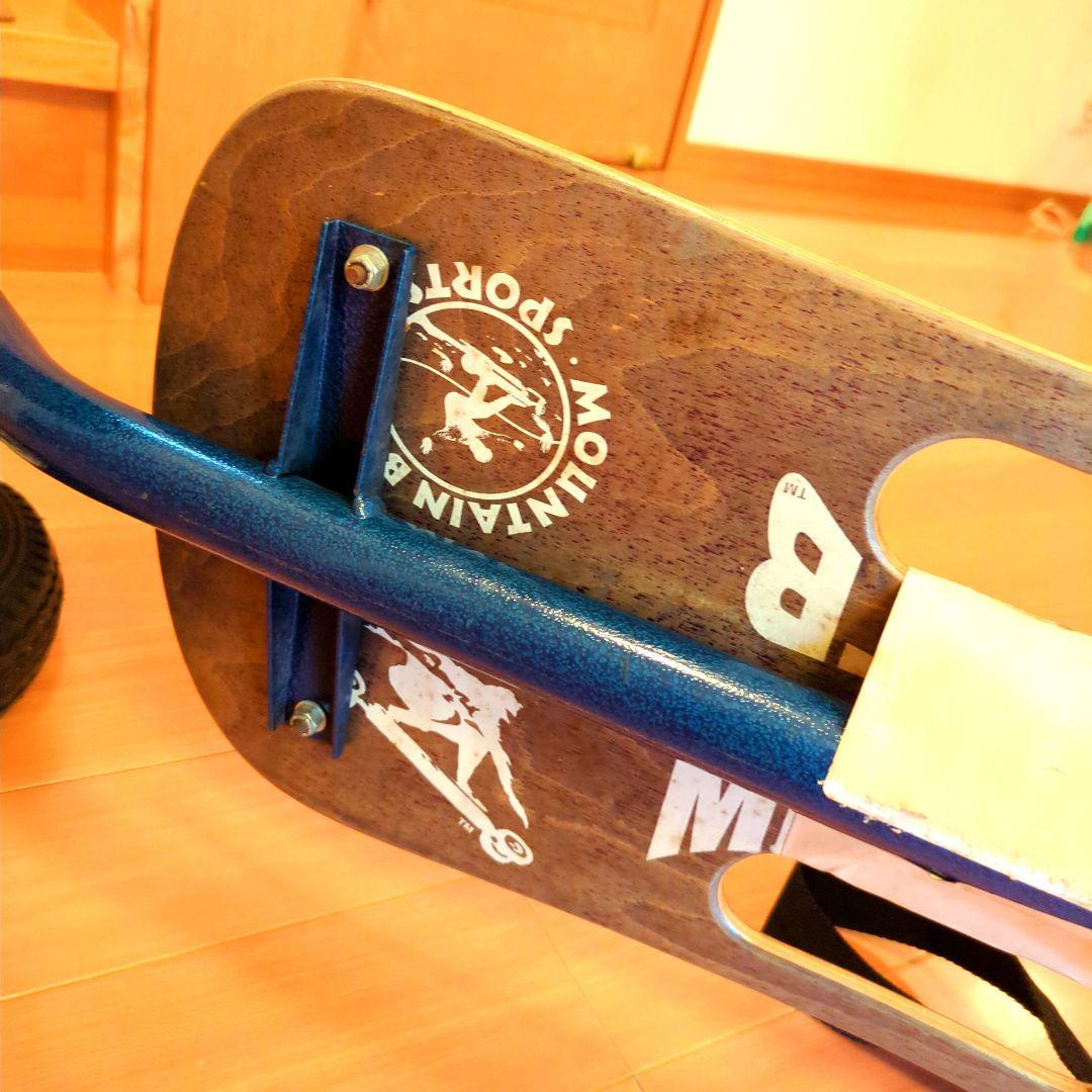 マウンテンボード　MBS スノボ　スケボー　練習