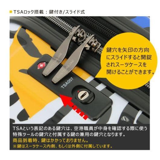 カステルバジャック スーツケース メンズ 35(40)L 48cm 3.2kg