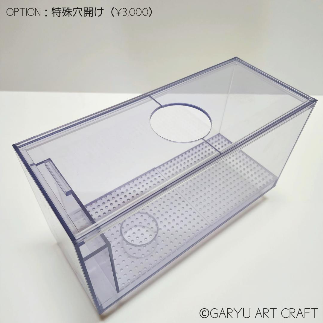 □1台限定特価□国産5層式濾過槽□550×300×270□オーバーフロー水槽用□