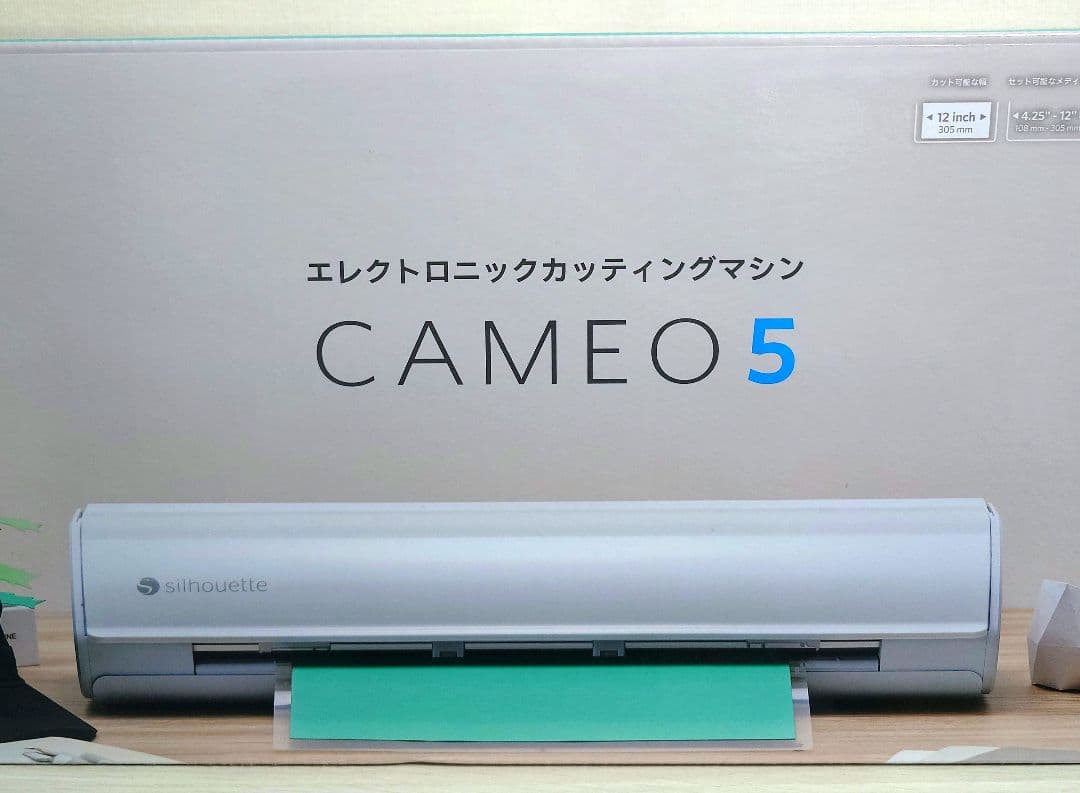 シルエットカメオ5 新品未使用品(開封のみ) お得パックセット