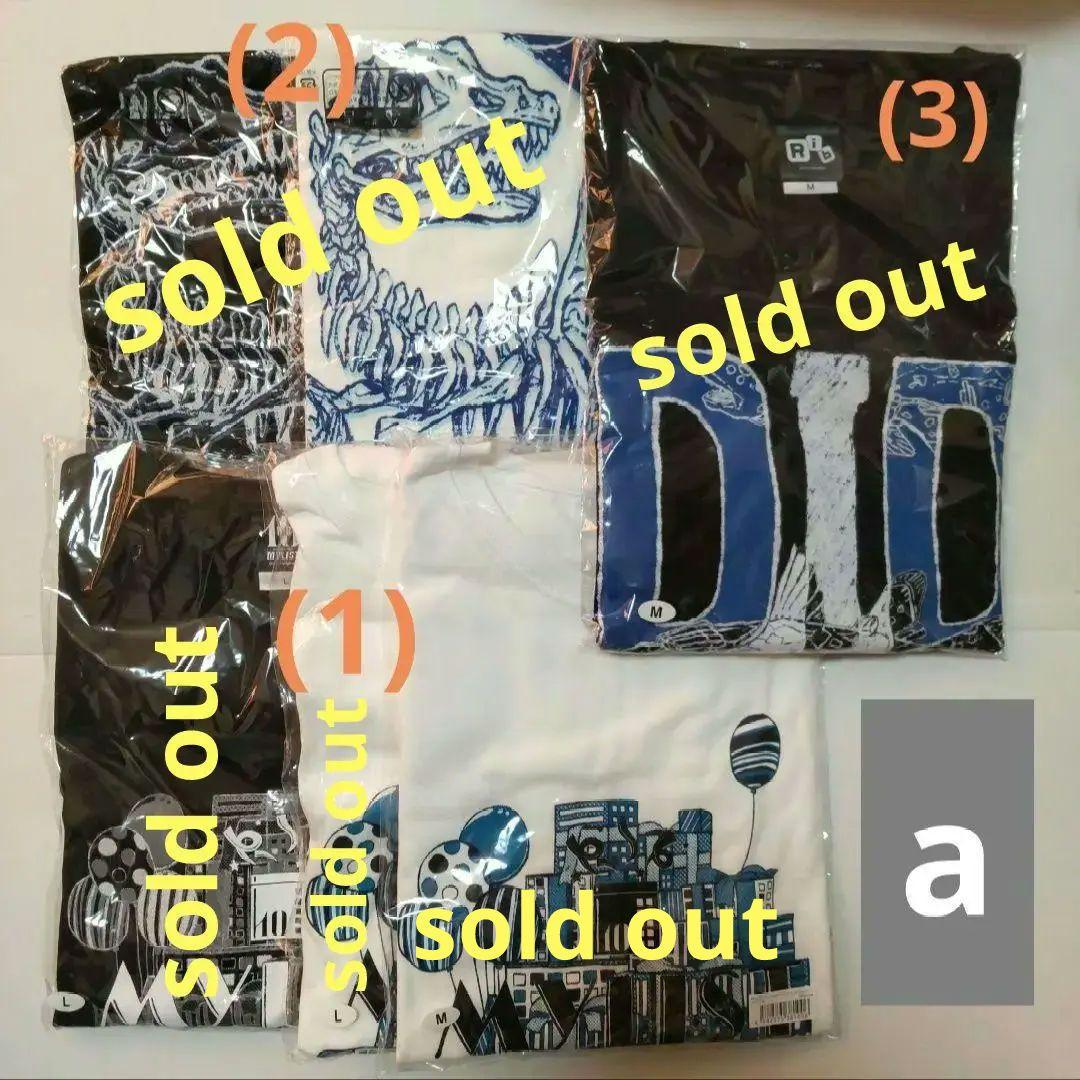 歌い手　りぶグッズ　⑥Tシャツ/タオル/トートバッグ　28点