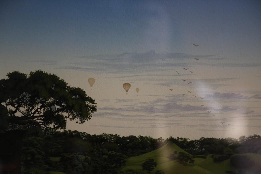 ヒロ・ヤマガタ 『日本のエッセンス 水前寺公園』