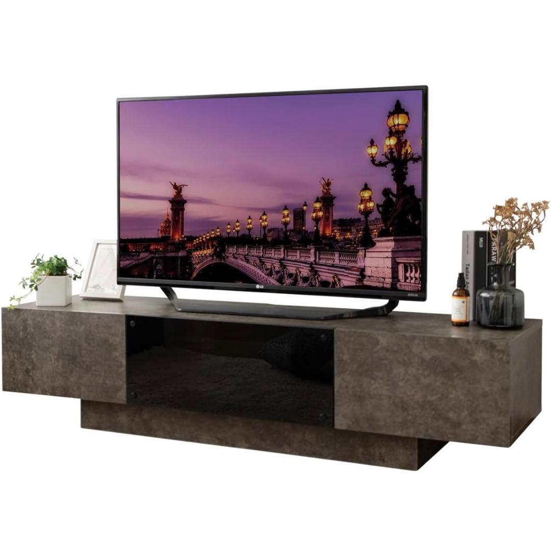 エムーテレビ台　150cm ストーングレー
