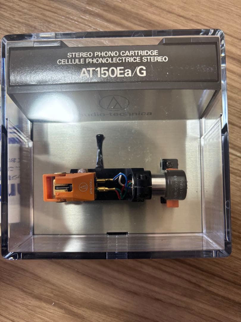 【未使用】オーディオ・テクニカaudiotechnica AT150Ea/G