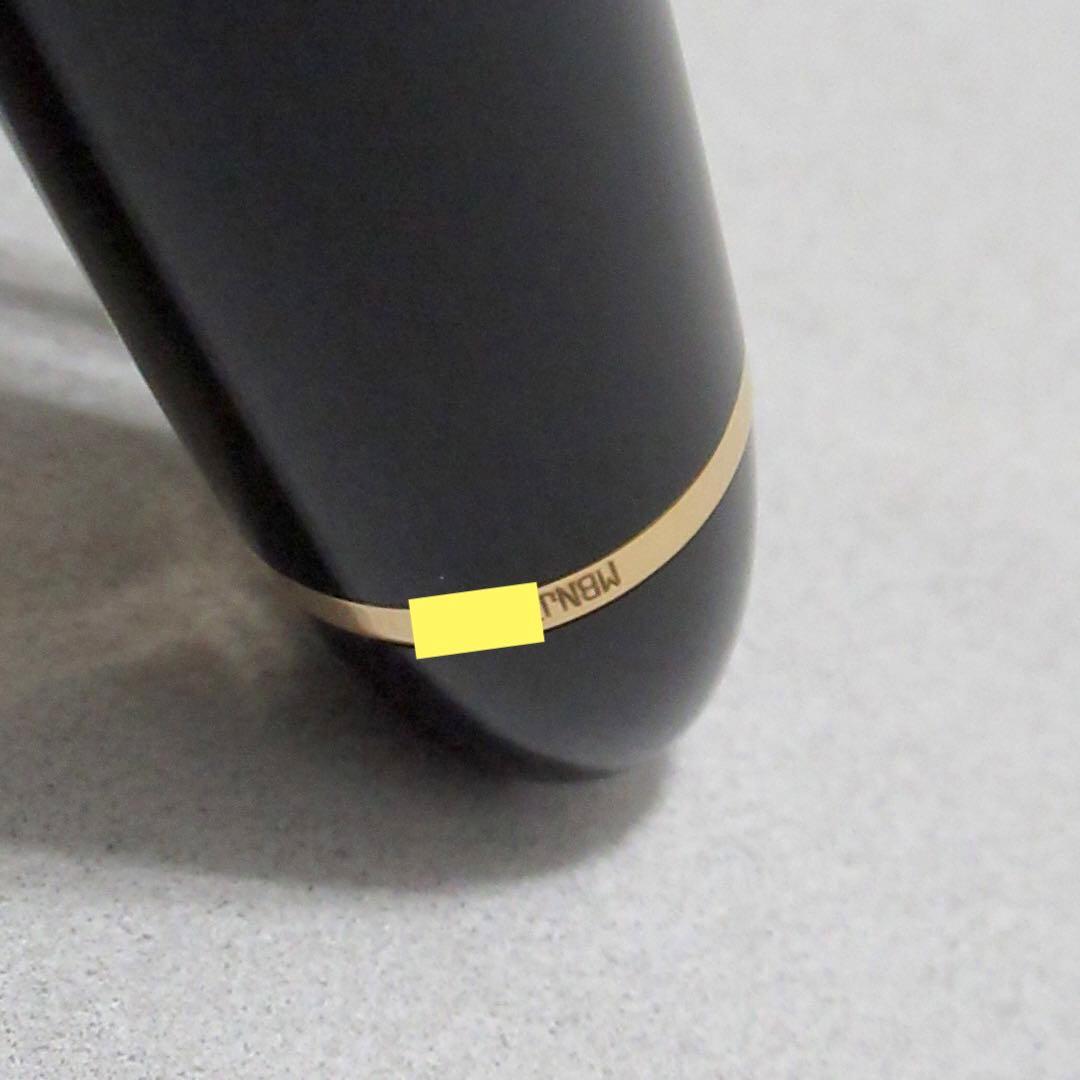 モンブラン 万年筆 146ゴールド 13661