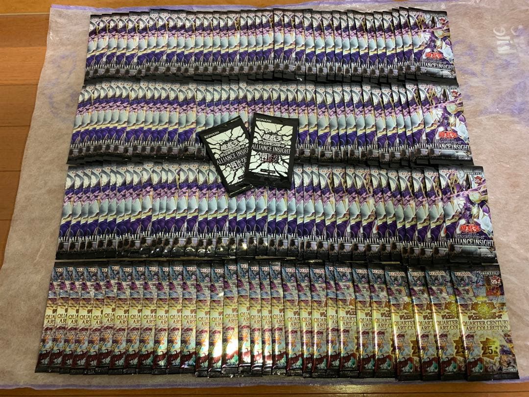 遊戯王 バラパック 147枚 アーコレ有 おまけ付き