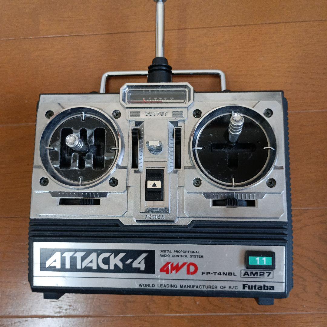 タミヤ　KING HAULER ラジコン トラック