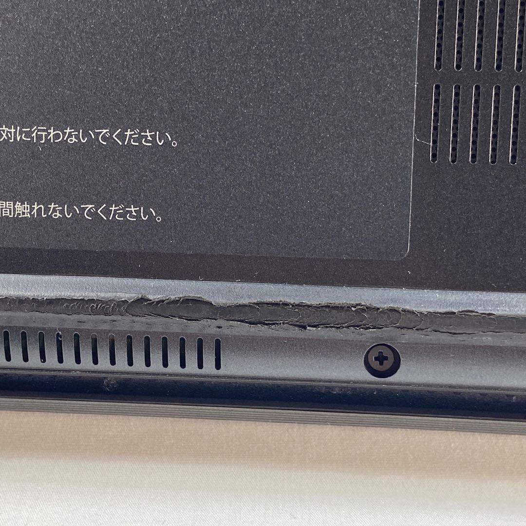 ★2022年製★ 超軽量モデル SSD512GB dynabook F19