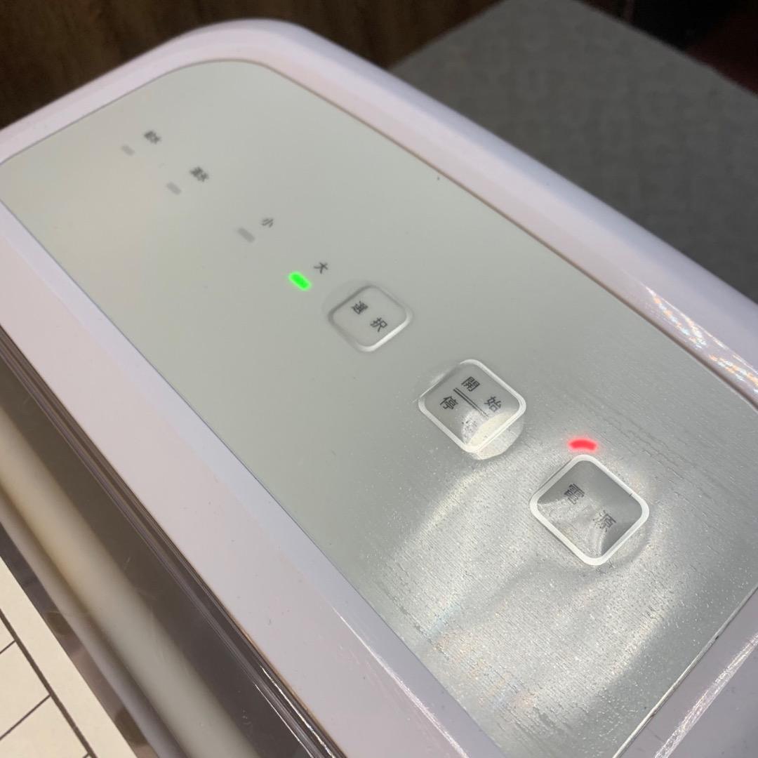 G469 自動製氷機 アイスメーカー RM-106TE ROOMMATE