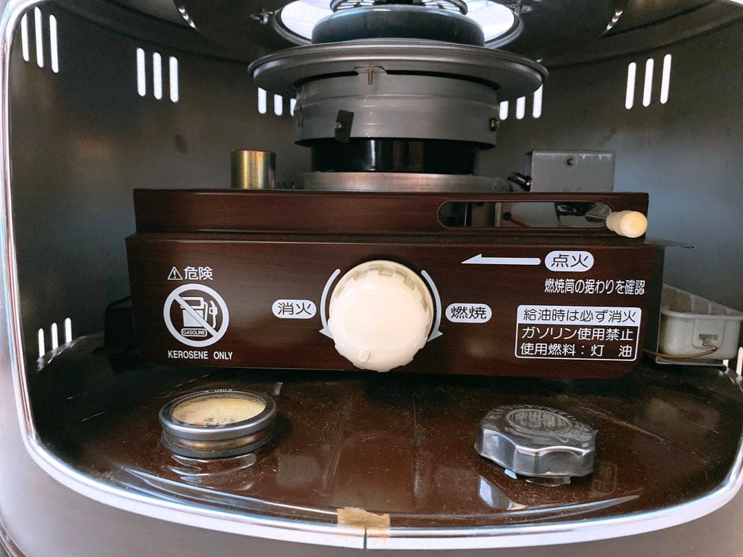 CORONA 96年製 コロナサロンヒーター KT-11 石油こんろ ストーブ