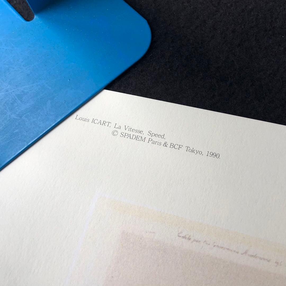ルイ・イカール 大型ポスター「スピードII」1990年