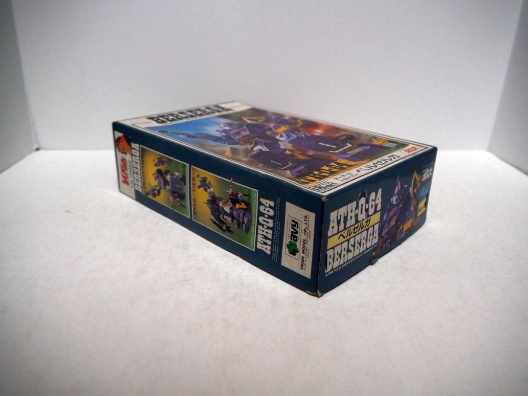 タカラ/AVY製 1/35 ボトムスシリーズ ３点セット