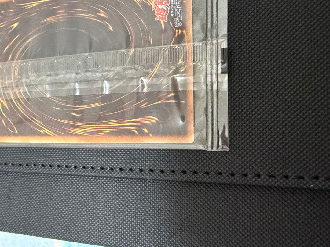 遊戯王　ブラック・マジシャン・ガール WCS2017 ホロ　未開封