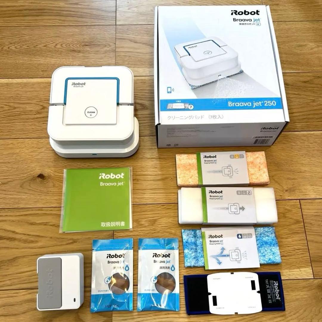 【超美品】本日値下げ⭐︎IROBOT ブラーバジェット250