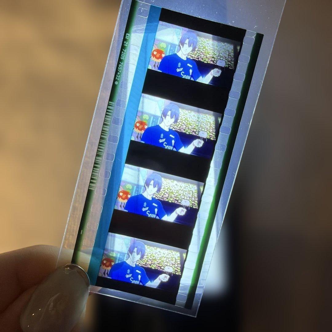 うたプリ スタツア 入場特典 コマフィルム 聖川真斗