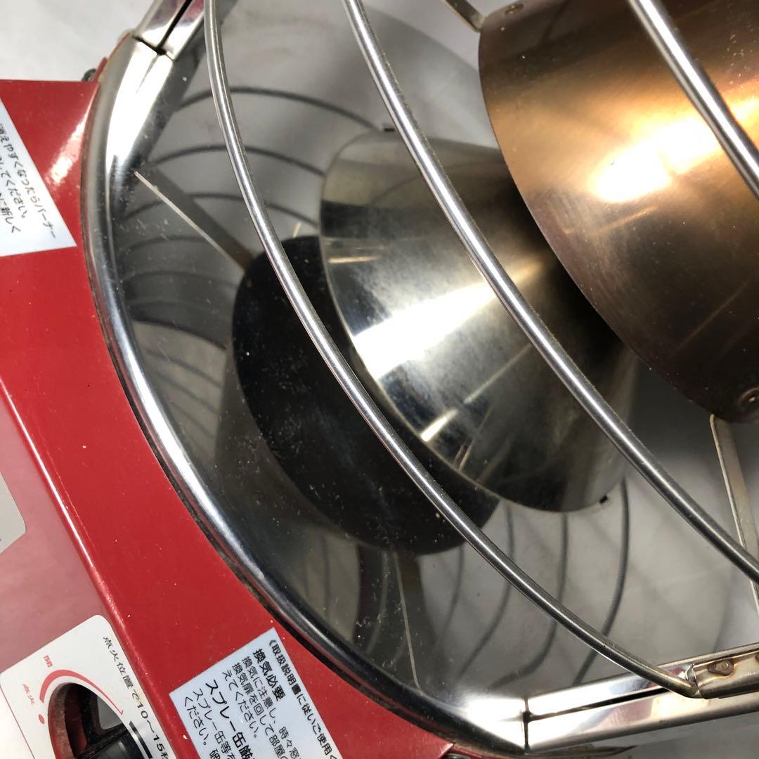 ニューラジアント ストーブ AK-8 都市ガス 青木能率研究所