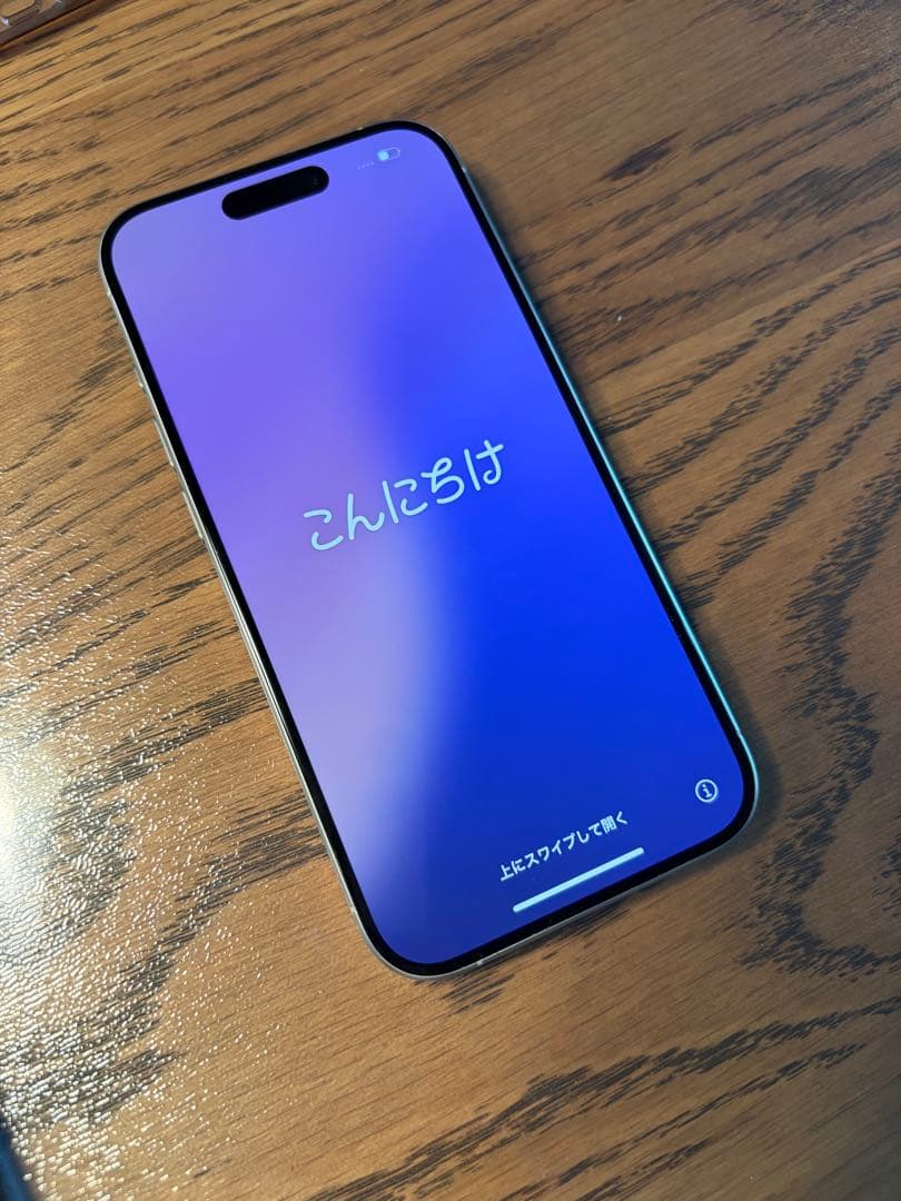 iPhone 15 Pro ホワイト　本体　256GB