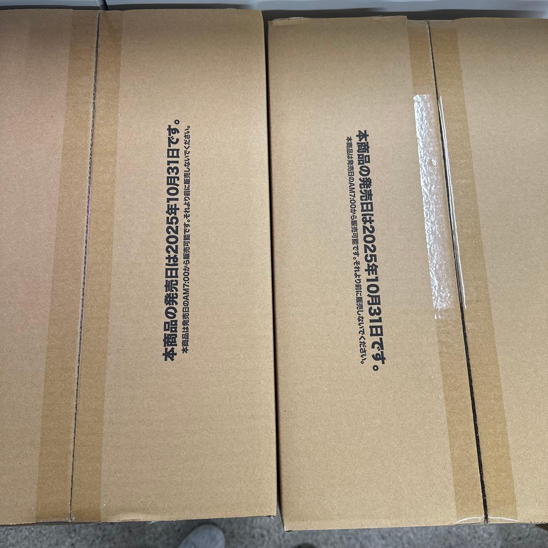 ヴァイスシュヴァルツ 彼女、お借りします vol.2 2カートン 48Box