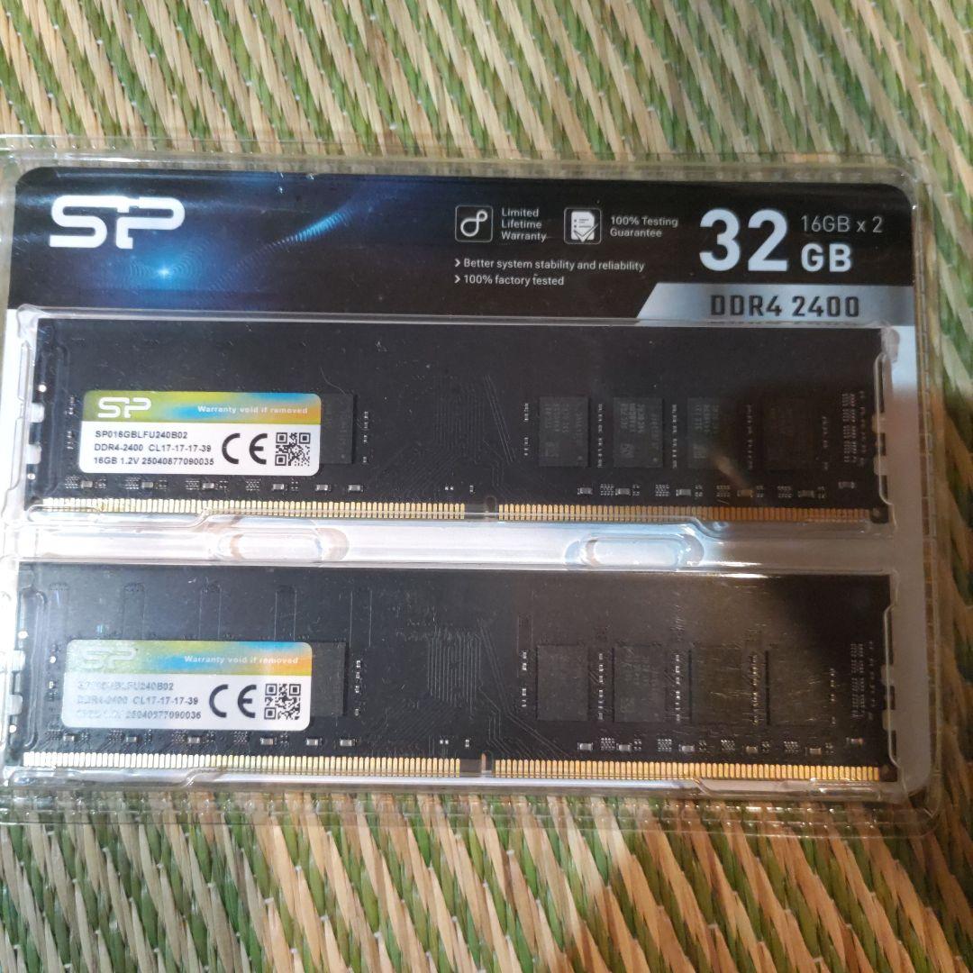 SP 32GB DDR4 2400MHz メモリー