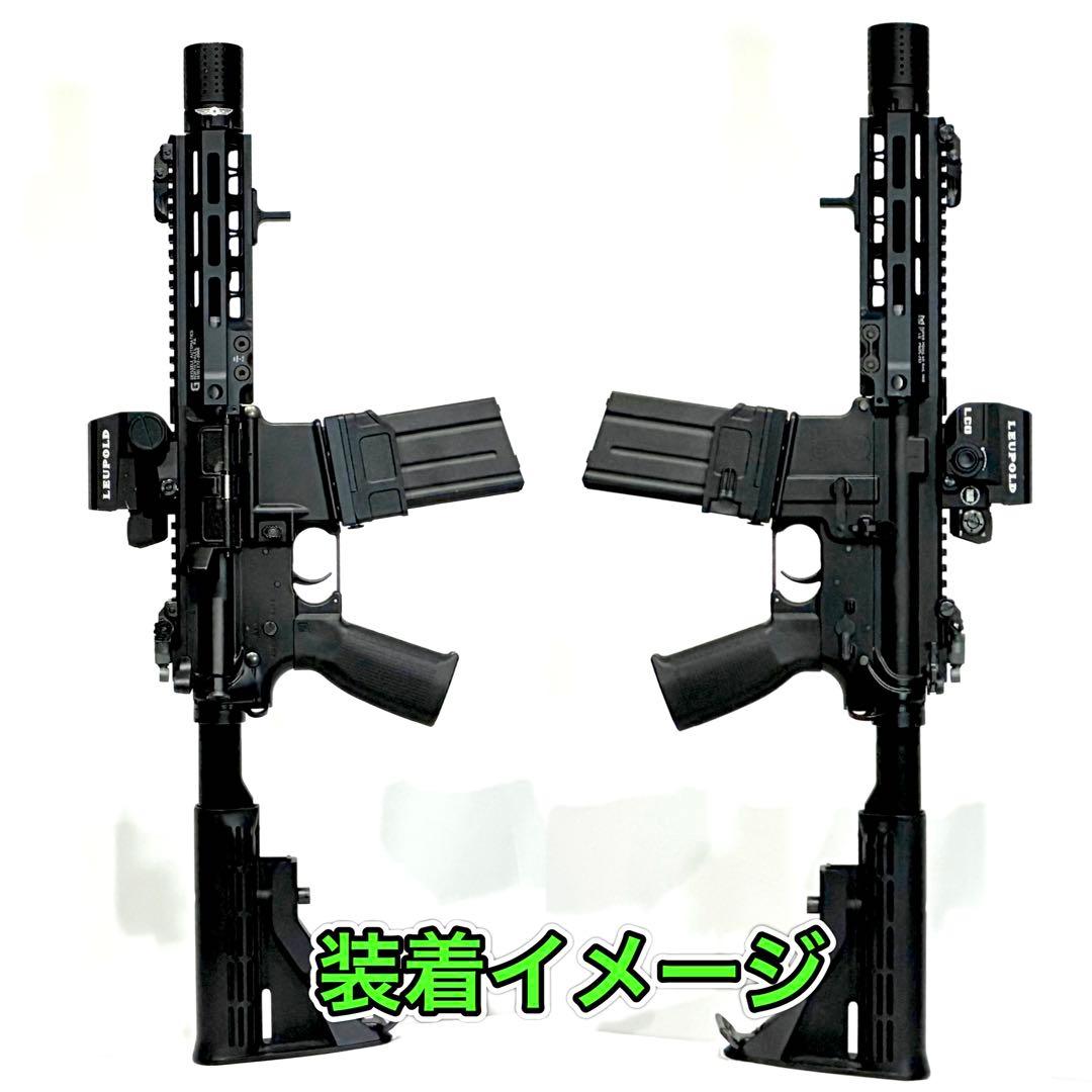 R7-26 東京マルイ GBB M4 マガジンアダプター 外部ソース仕様
