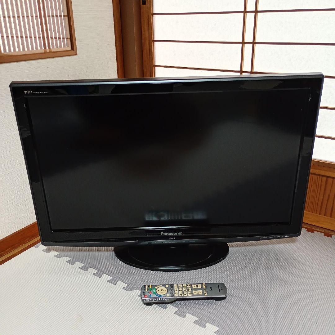 mugiちゃん専用 NO.6 VIERA 2台セット