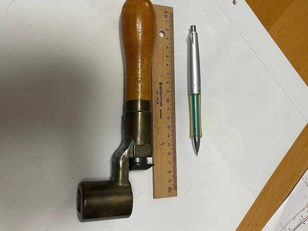 JR(旧国鉄)で使用されていたブレーキレバー