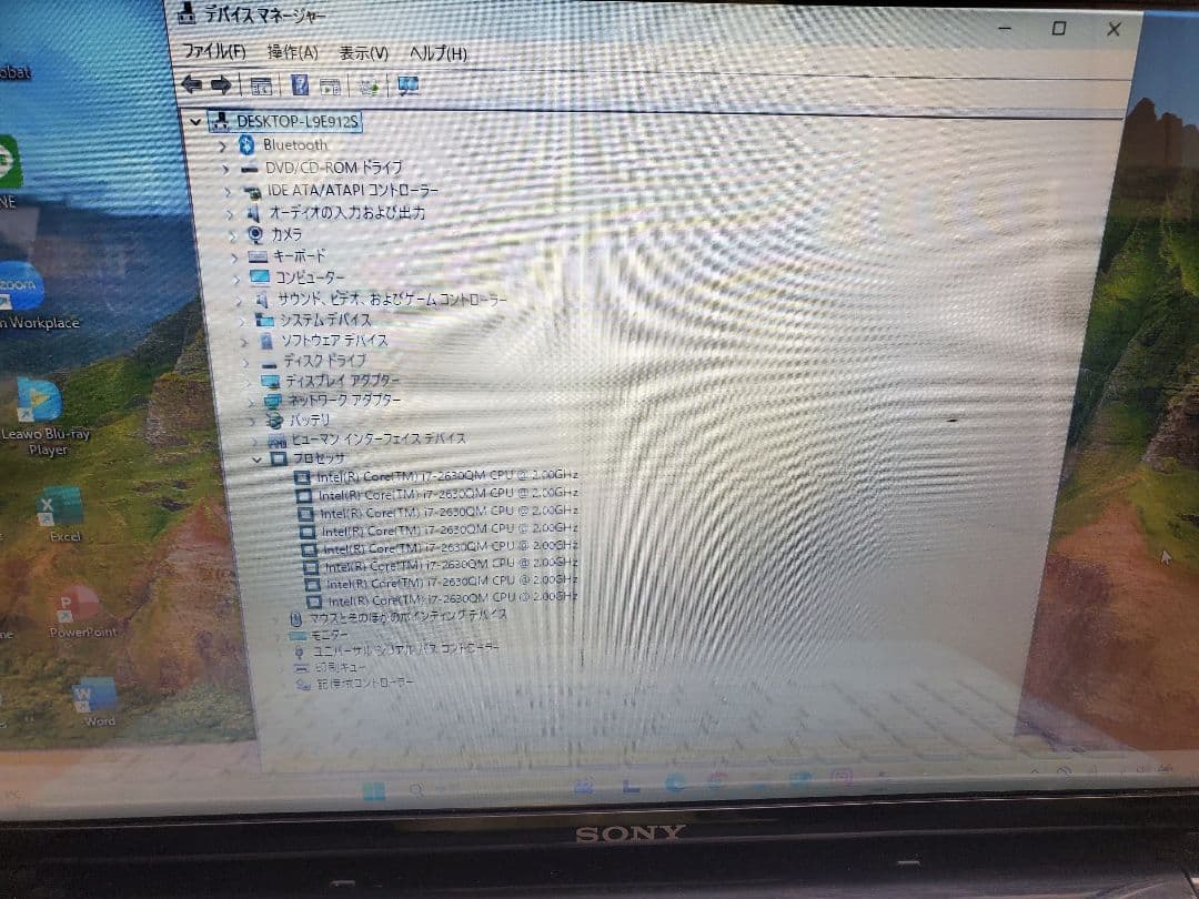VAIO 超高速i7/新品高速SSD256GB/16GB//オフィス2021★