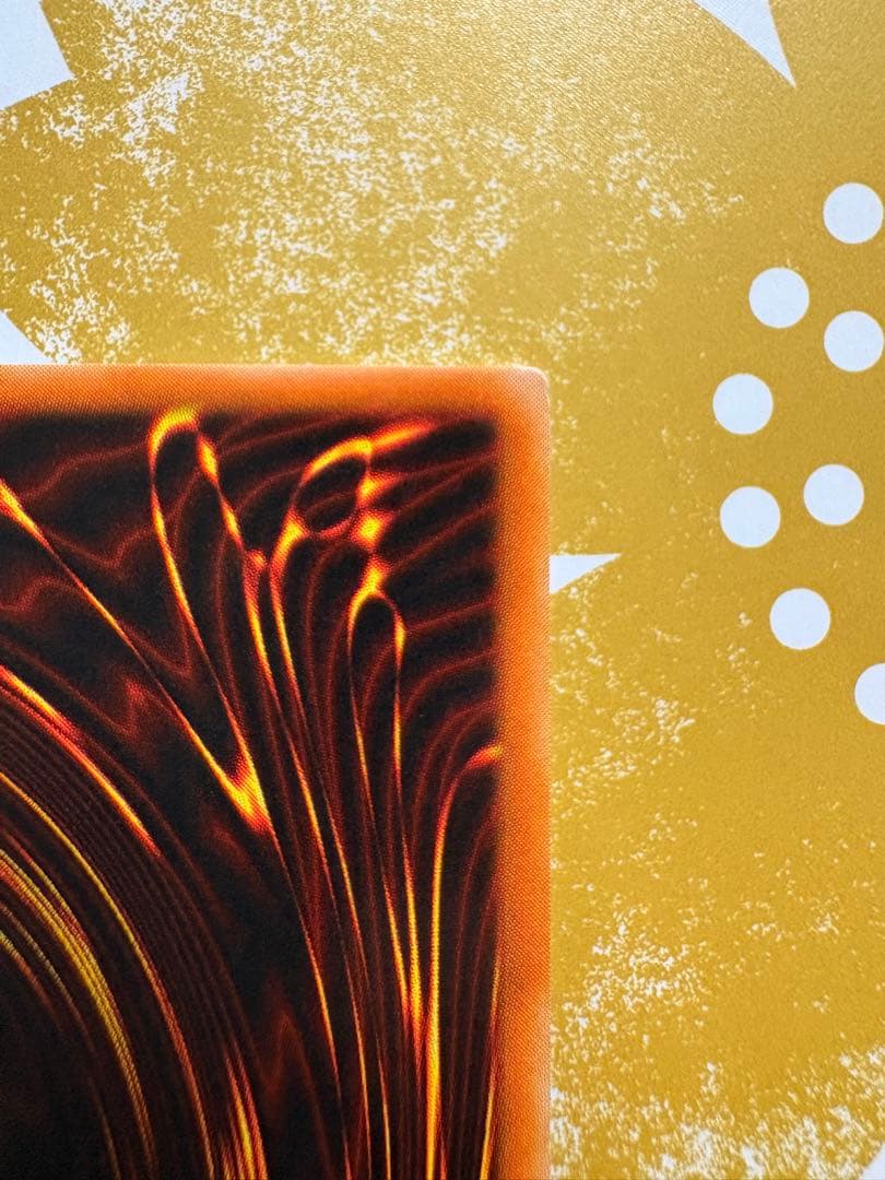 ⭐️美品！暗黒騎士ガイア⭐️