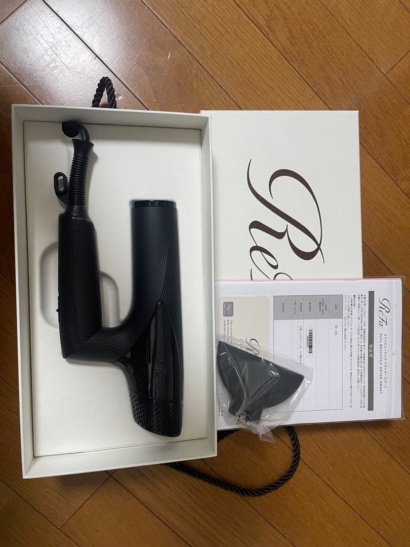 美品 2023年製 ReFa BEAUTECH DRYER SMART