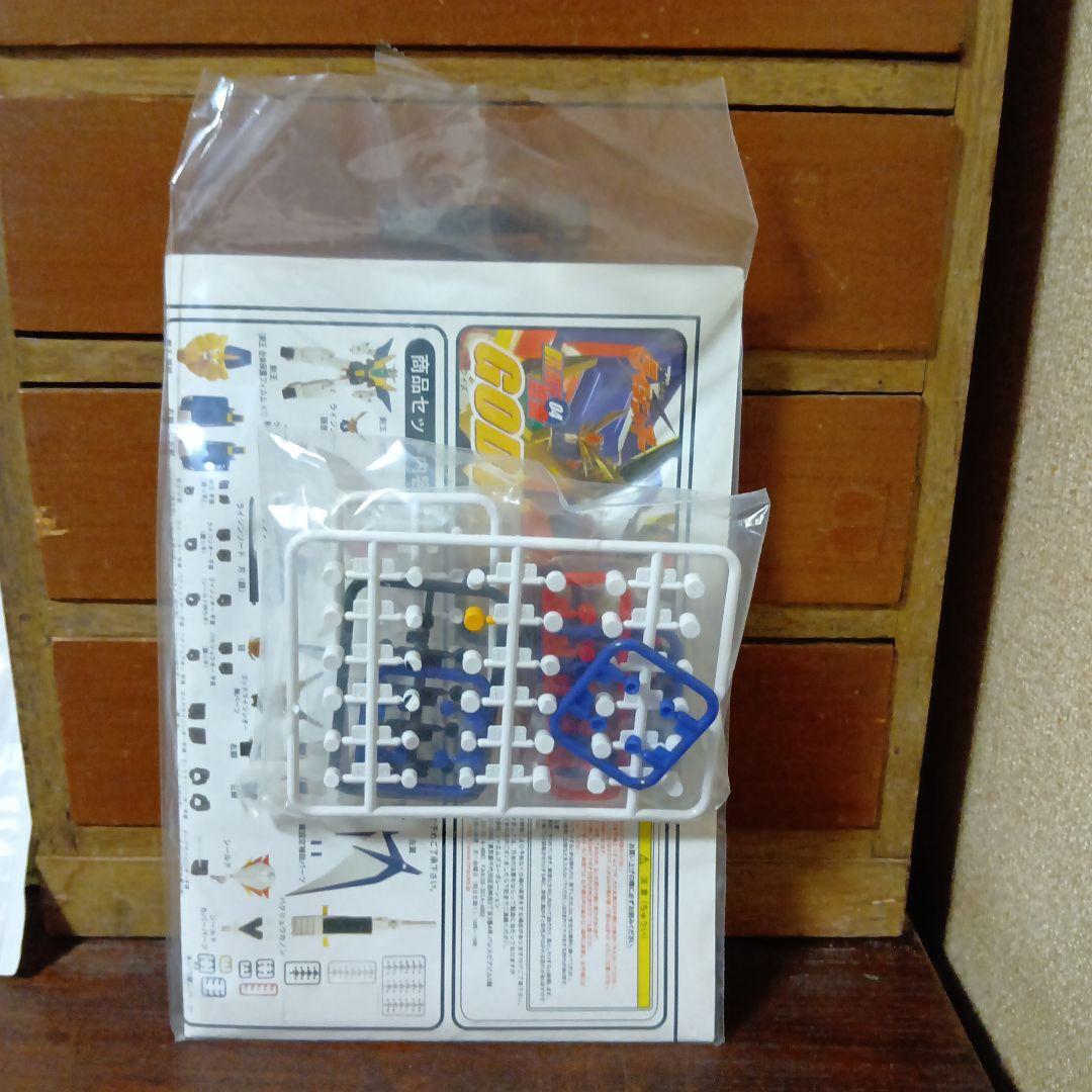 ゴッドライジンオー　BRAVE合金　絶対無敵ライジンオー