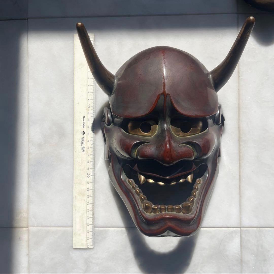 お面　伝統工芸品　般若