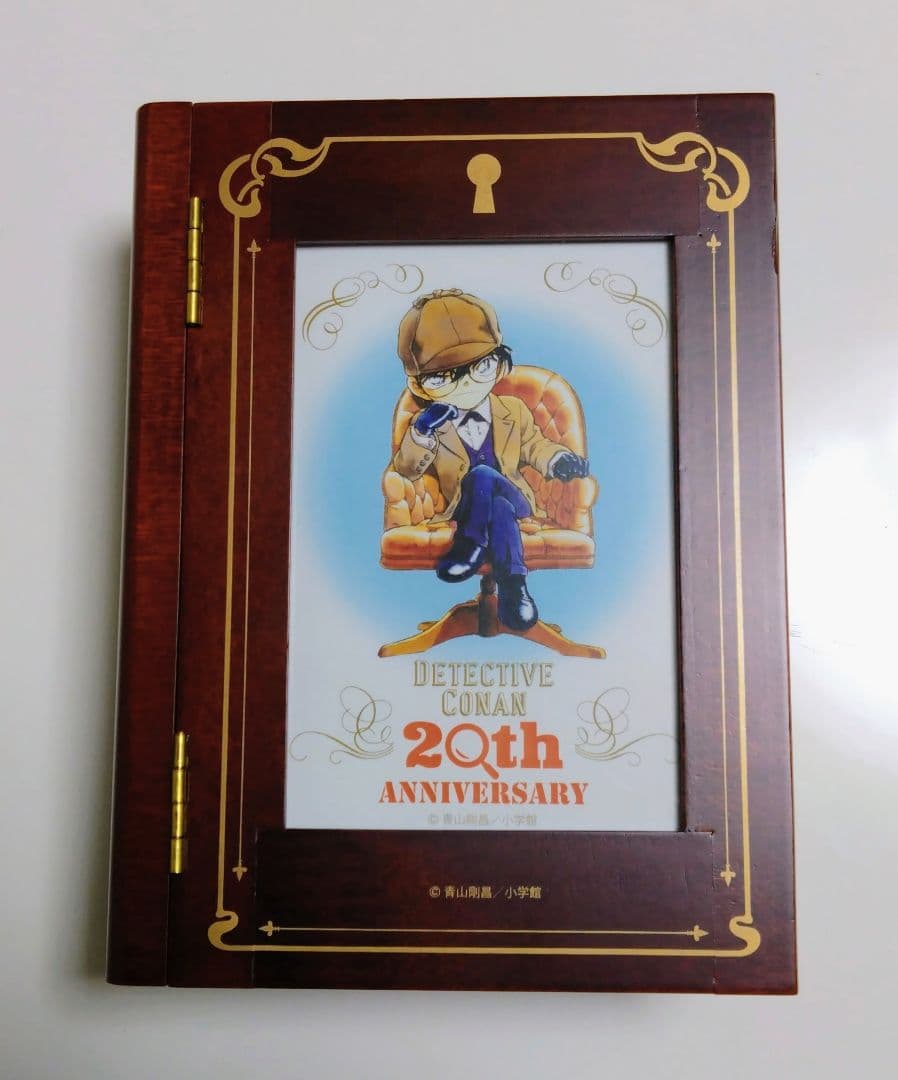 名探偵コナン20周年記念 オルゴール（記念硬貨なし）