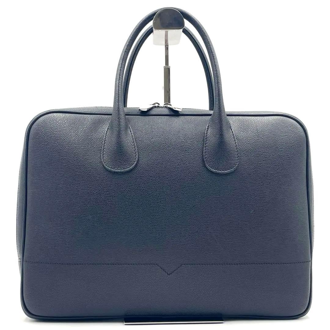 【定価48万/極美品】VALEXTRA マイロゴ ブリーフケース 2way 黒