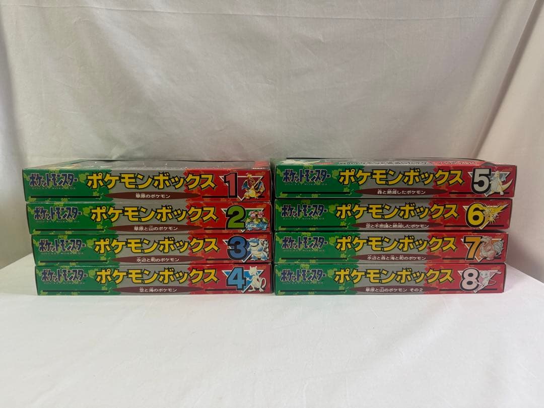希少　ポケモン 初期 ポケモンボックス フィギュア 1〜8 フルコンプ新品未開封