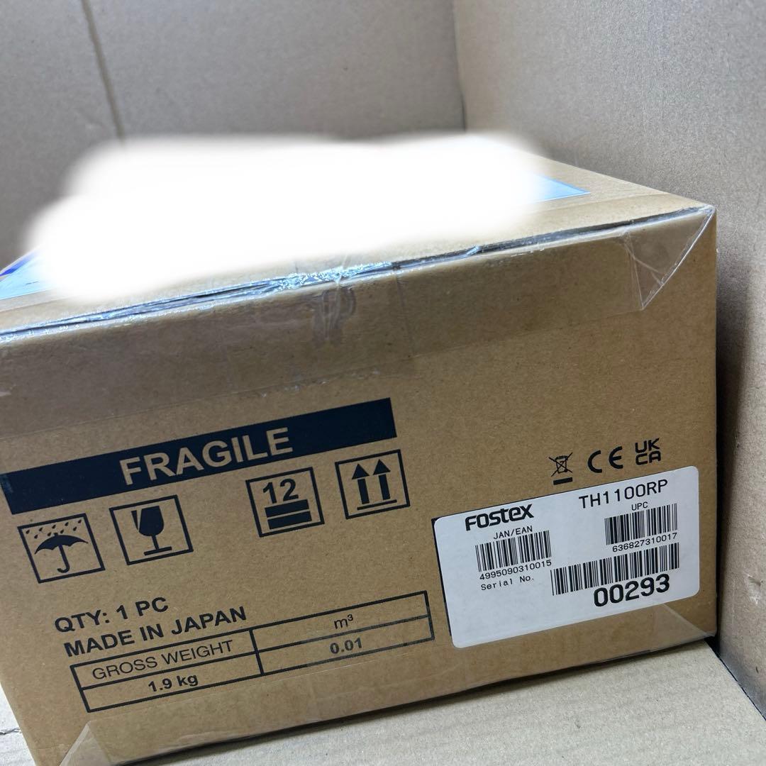 Fostex/TH1100RP 日本製