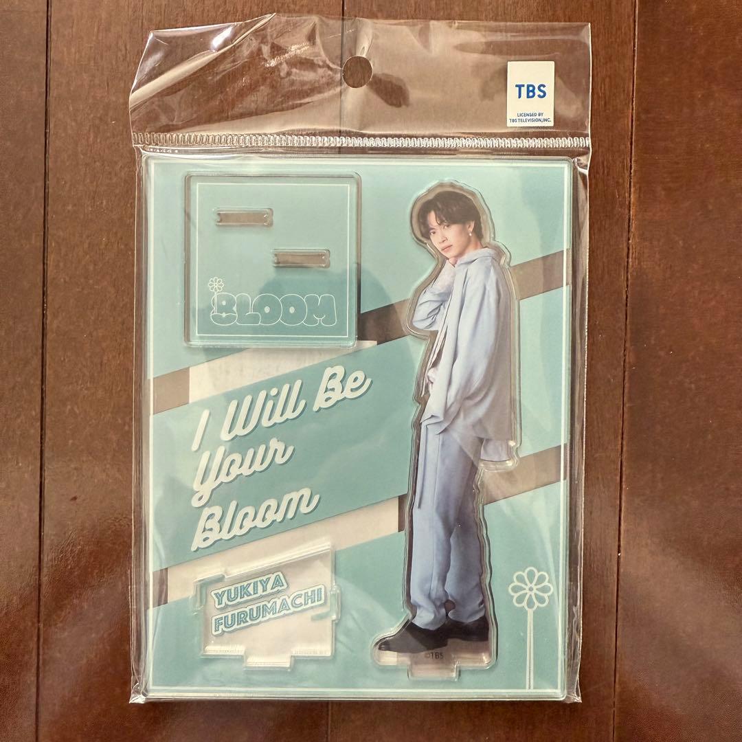 綱啓永 直筆サイン入りファースト写真集＋ファンミグッズ3種+8LOOMグッズ2種