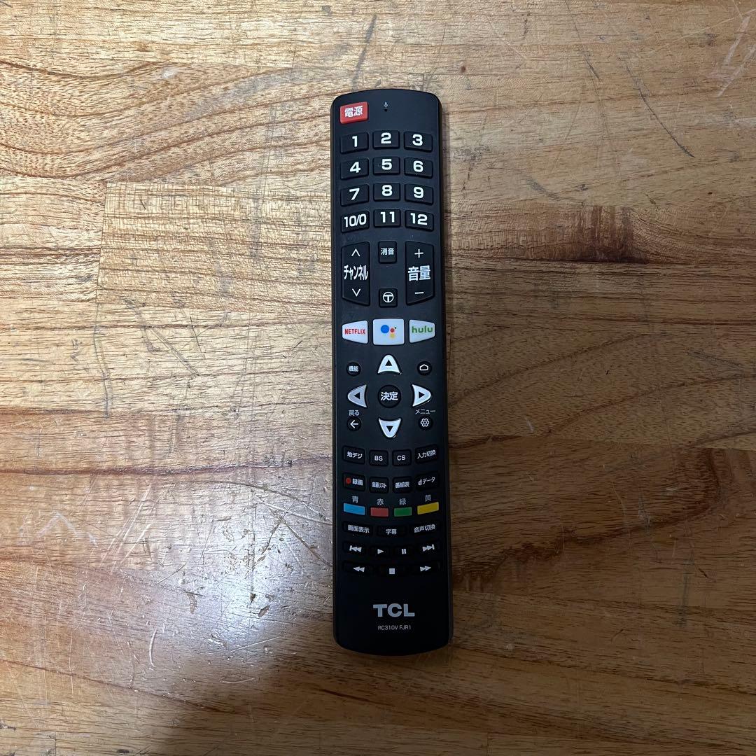 TCL 65V型 4K 液晶テレビ スマートテレビ 65P8S ネット動画アプリ