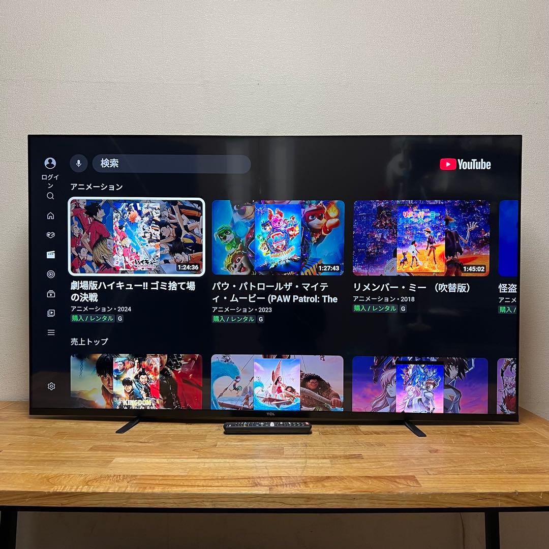 TCL 65V型 4K 液晶テレビ スマートテレビ 65P8S ネット動画アプリ