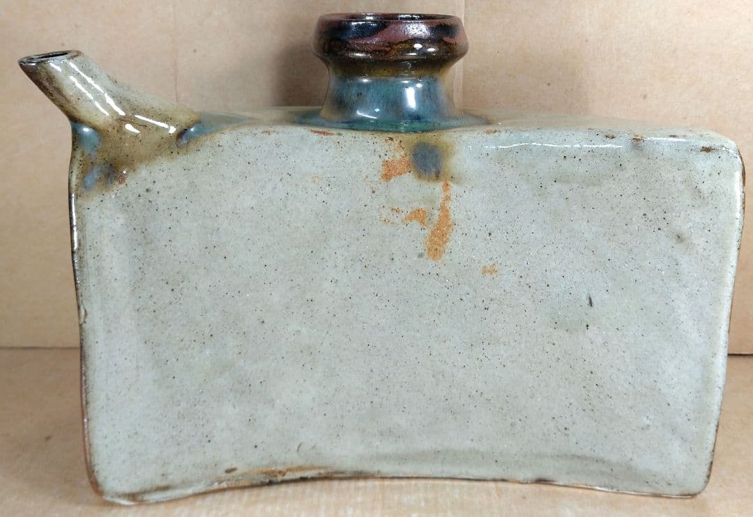 【本物保証】金城次郎 壷屋焼 抱瓶(魚紋抱瓶）共箱 栞 人間国宝 美品 やちむん