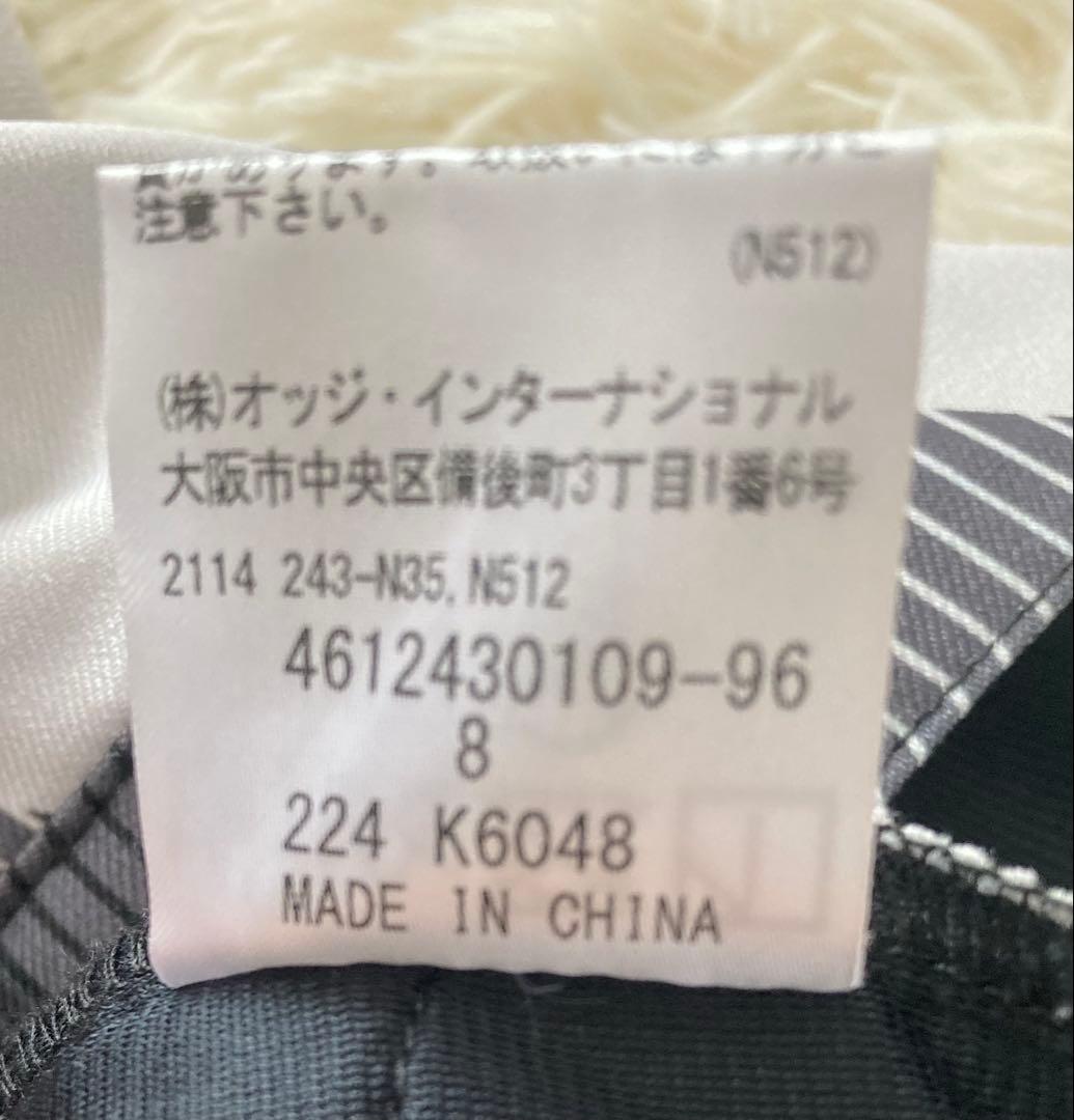 アクアスキュータム　ゴルフスカート　モノトーン　白黒