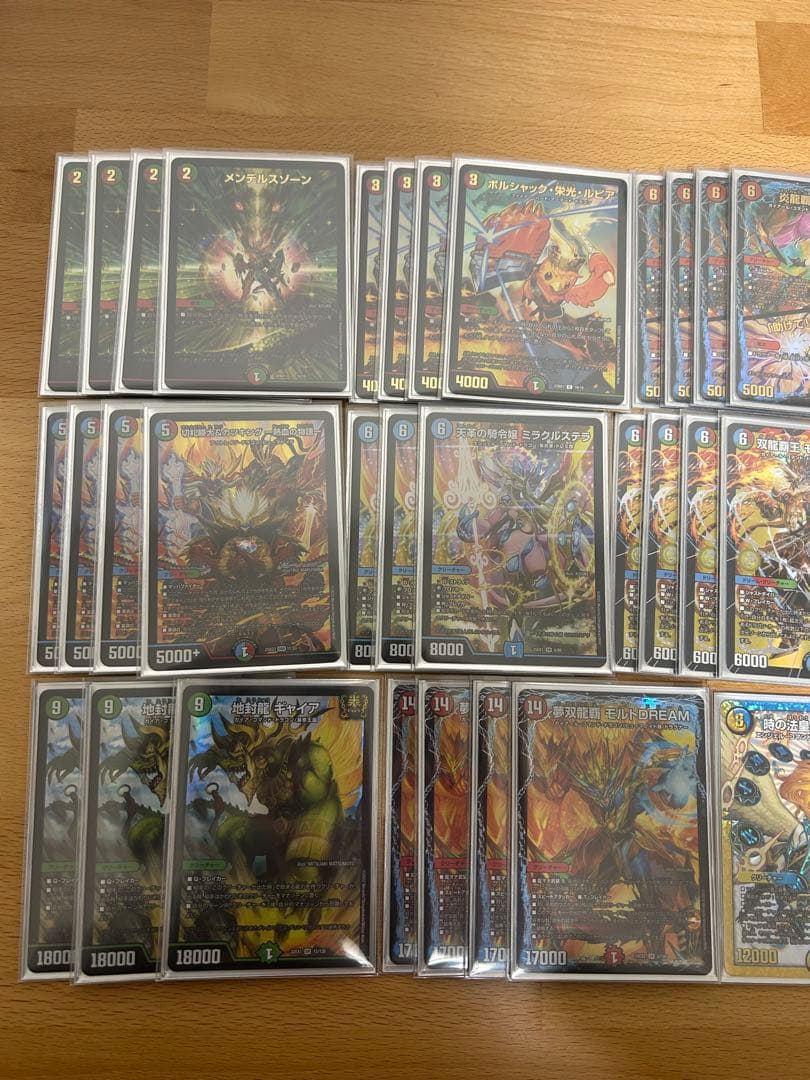 【匿名配送】シータモルトversus デッキ　GP優勝構築　3重スリーブ付き