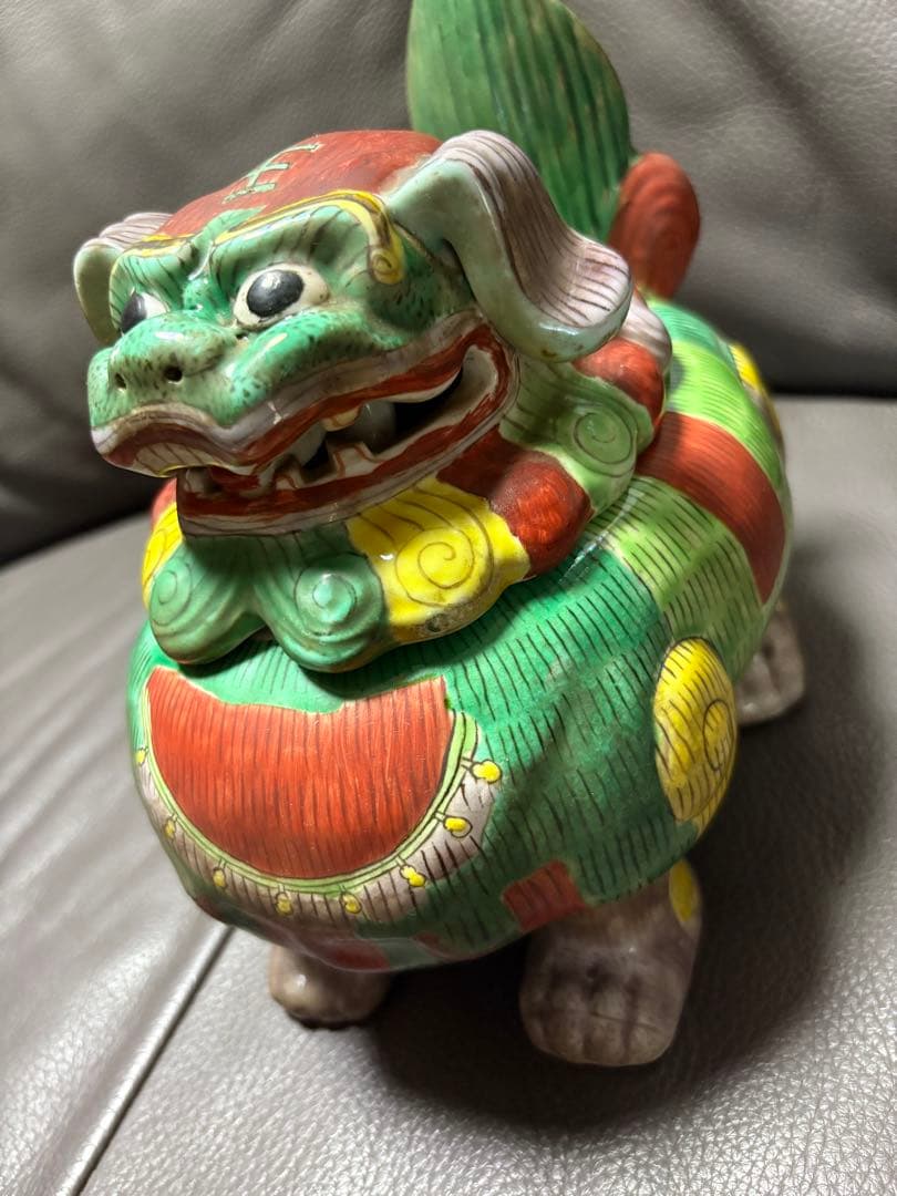獅子　香炉　置物