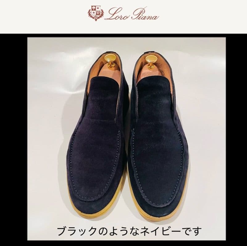 【希少品‼】ロロピアーナ オープン・ウォーク・アンクルブーツ ネイビー