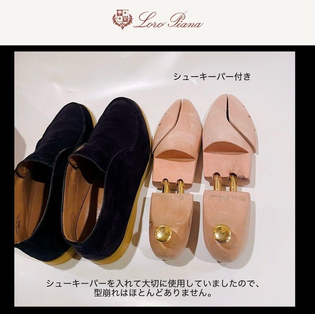 【希少品‼】ロロピアーナ オープン・ウォーク・アンクルブーツ ネイビー