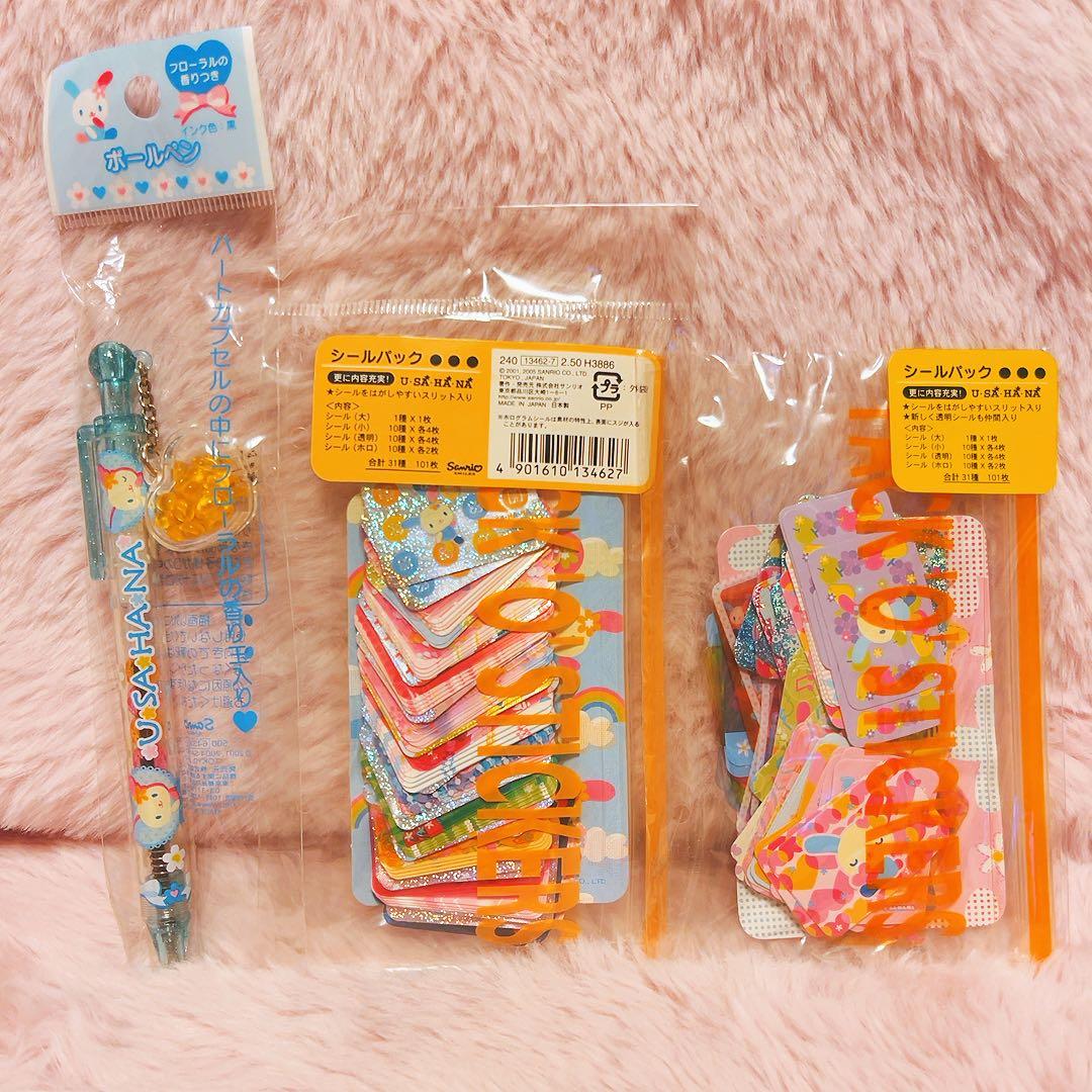 希少レア　ウサハナ　平成レトロ　ボールペン　シールパック　2004~5 サンリオ