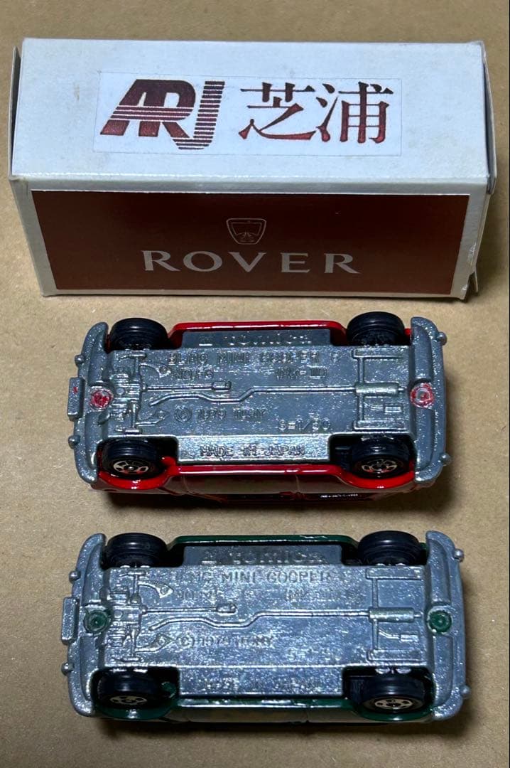 トミカ ミニクーパー ARJ ローバージャパン ④ 2台セット