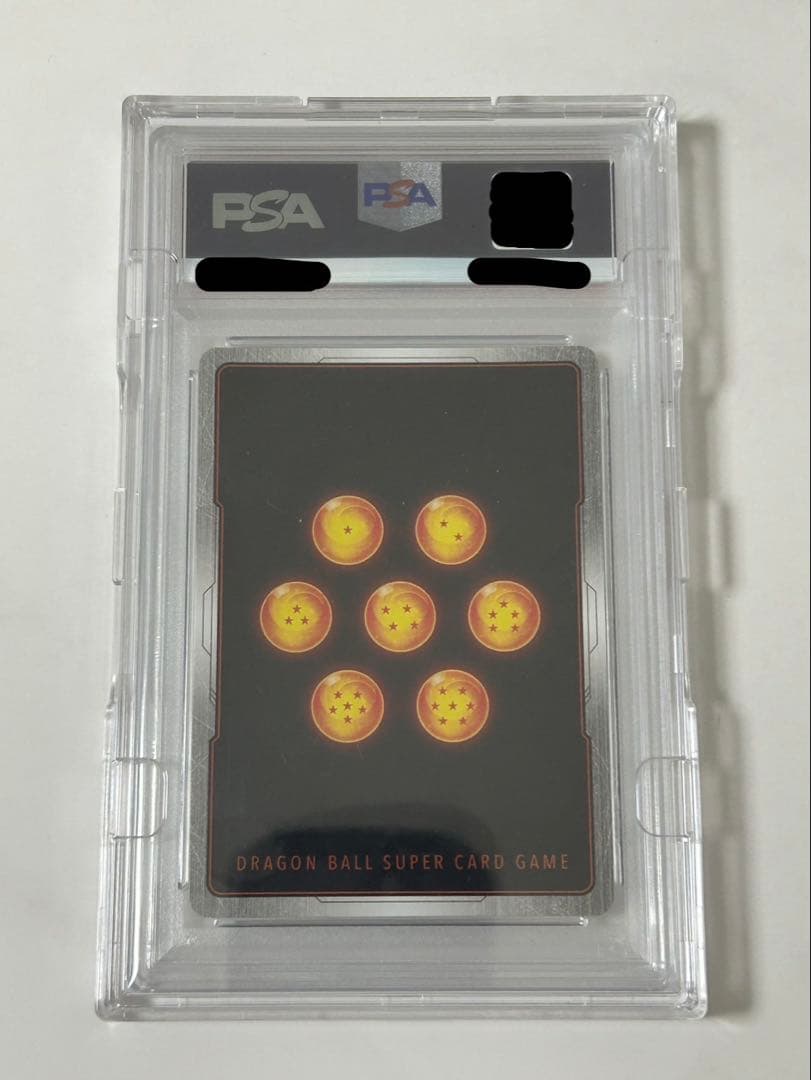 【PSA10 】ベジット SCR★★ドラゴンボール フュージョンワール